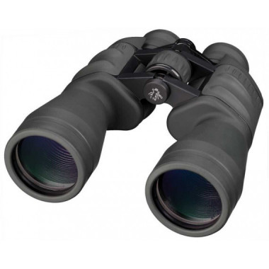 BRESSER Special Jagd 11X56