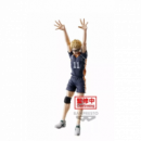 Figura Kei Tsukishima Haikyu  BANPRESTO
