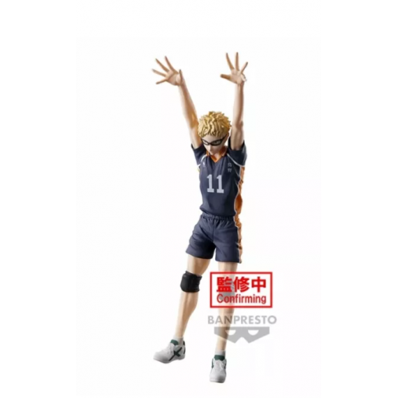 Figura Kei Tsukishima Haikyu  BANPRESTO