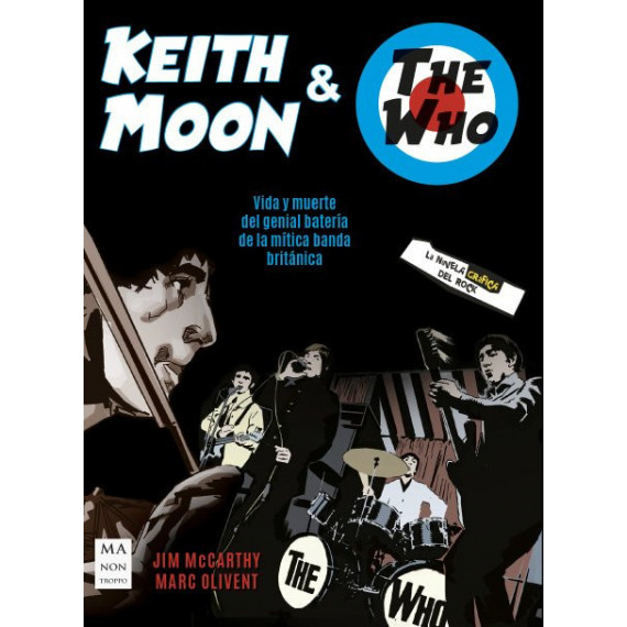 Keith Moon & The Who - Guanxe Atlantic Marketplace