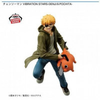 Figuras CHAINSAW MAN DENJI POCHITA de 14 cm de Banpresto de Megahouse