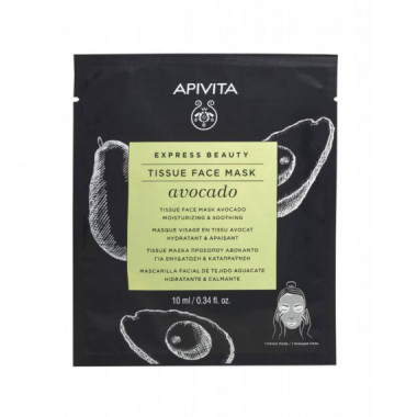 APIVITA MASCARILLA FACIAL AGUACATE 10ML