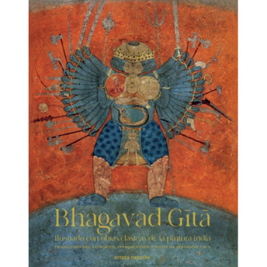 Bhagavad Gita