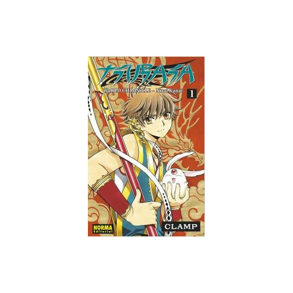 TSUBASA WORLD CHRONICLE: NIRAI KANAI COMPLETA