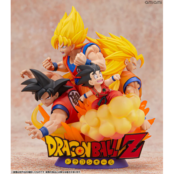 Figura Dragon Ball Z Petitrama  MEGAHOUSE