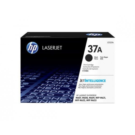 TONER HP LASERJET M608 NEGRO ORIGINAL