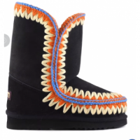 Botas y Botines Eskimo 24 Multicolor Stitching  MOU
