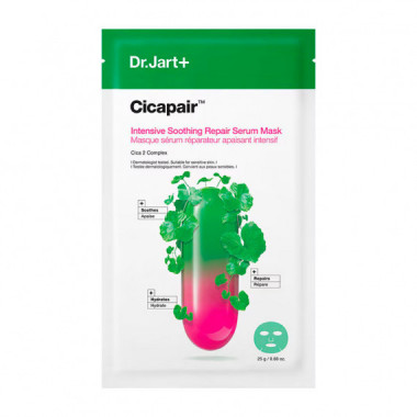 Intensive Soothing Repair Serum Mask Mascarilla - Sérum Reparadora y Calmante  DR. JART +