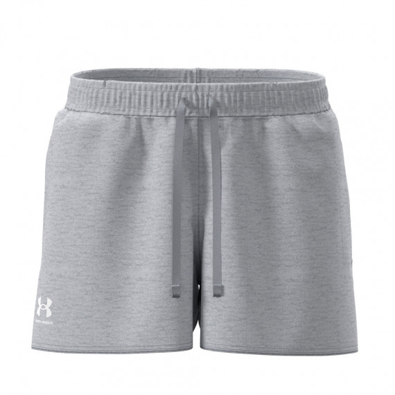 Short Rival Terry  UNDER ARMOUR