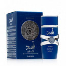 Asad Zanzibar Eau de Parfum  LATTAFA