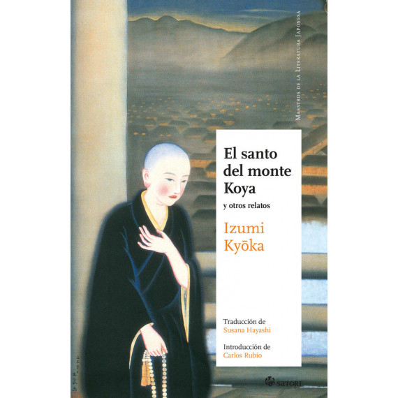 el Santo del Monte Koya (ne)