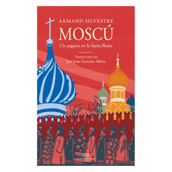 Moscú - Guanxe Atlantic Marketplace