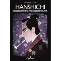 Hanshichi. un Detective en el Japón de los Samuráis - Guanxe Atlantic Marketplace