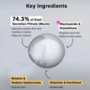 Advanced Snail Radiance Dual Essence Esencia Revitalizante  COSRX