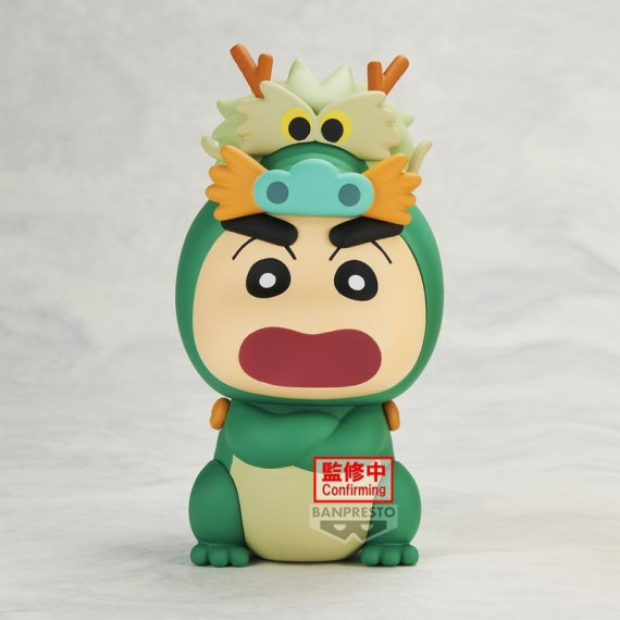 Figura Shin Chan Cosplay Shinchan Crayon Vol. 5 a  BANPRESTO