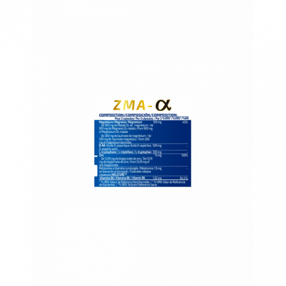 Zma Alpha  IO.GENIX - Guanxe Atlantic Marketplace