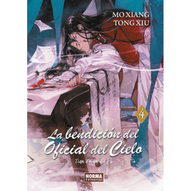 LA BENDICION DEL OFICIAL DEL CIELO 04