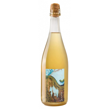 la Roda 2021 - 75CL  MÀS GOMÁ