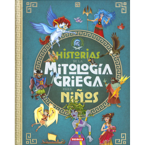 Historias de la Mitologia Griega para Niãos