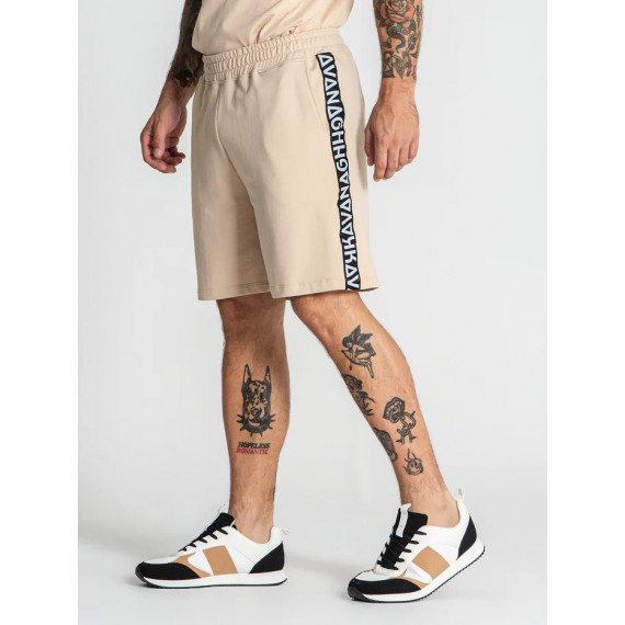 Pantalón Gk Futura Beige  GIANNIKAVANAGH