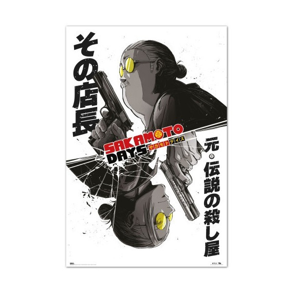Poster Sakamoto Days (GPE5919)  GRUPO ERIK