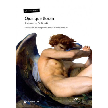 Ojos que Lloran