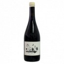 TIERRA FUNDIDA Fray Diego 2020 - 75CL