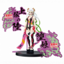 Figura Daki (demon Series-ex) Guardianes de la Noche 16 Cm  BANPRESTO