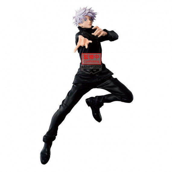 Figura Satoru Gojo Maximatic Jujutsu Kaisen 25CM  BANPRESTO