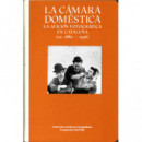 la Camara Domestica   2024