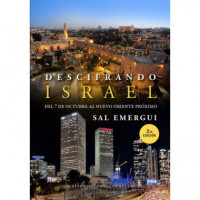 Descifrando Israel   2025 - Guanxe Atlantic Marketplace