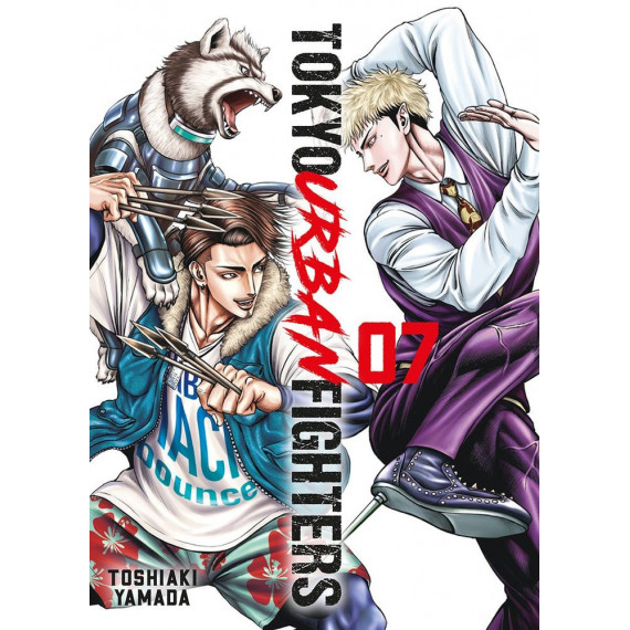 Tokyo Urban Fighters 7   2025
