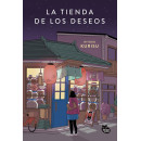 la Tienda de los Deseos   2025