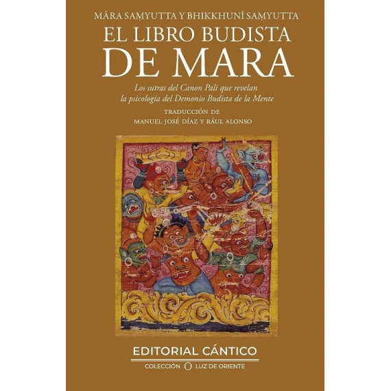 el Libro Budista de Mara   2025