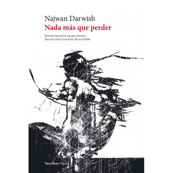 Nada Mas que Perder   2024