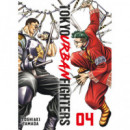 Tokyo Urban Fighters 4   2024