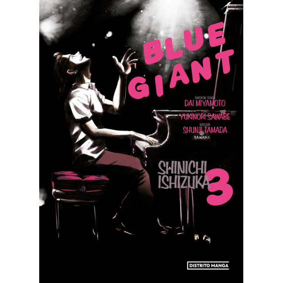 Blue Giant 3   2025