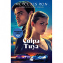 Culpa Tuya (edicion Pelicula)   2024