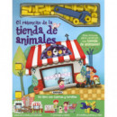 el Ratoncito de la Tienda de Animales   2025