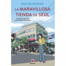 la Maravillosa Tienda de Seul   2025