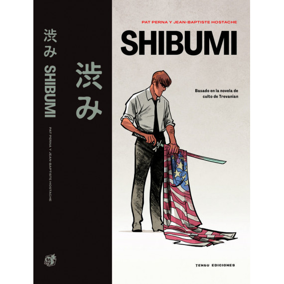 Shibumi   2024