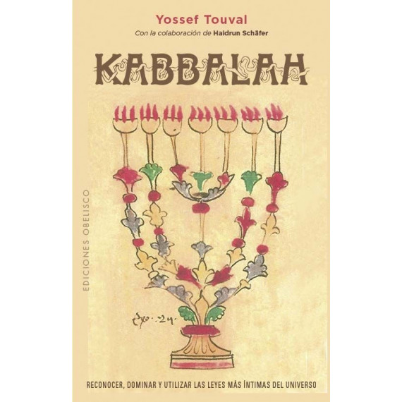Kabbalah   2025