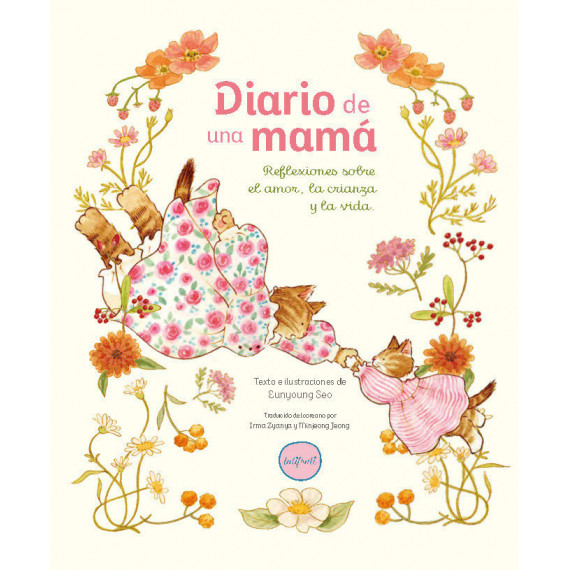 Diario de una Mama   2024