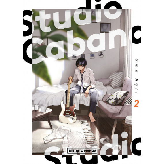 Studio Cabana 2   2024 - Guanxe Atlantic Marketplace