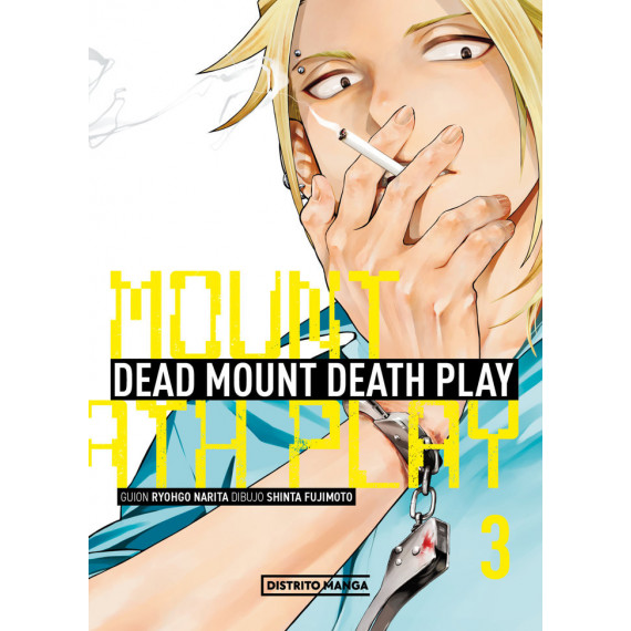 Dead Mount Death Play 3   2024