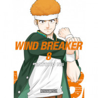 Wind Breaker 8   2024 - Guanxe Atlantic Marketplace