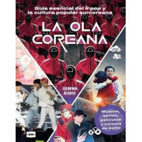 la Ola Coreana   2024 - Guanxe Atlantic Marketplace