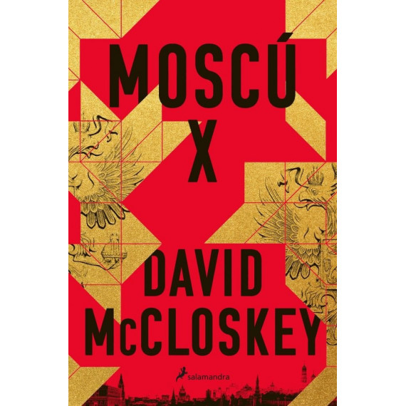 Moscu X   2025 - Guanxe Atlantic Marketplace