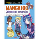 Manga 100 Coleccion de Personajes   2024