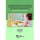 Formacion Inicial de Maestras y Maestros de Educacion Infan   2024